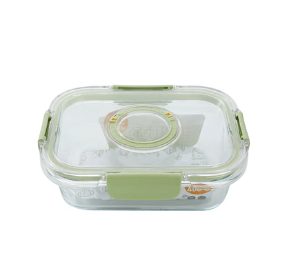 Airtight Glass storage container, Rectangle 630 mL, 0.7Qt