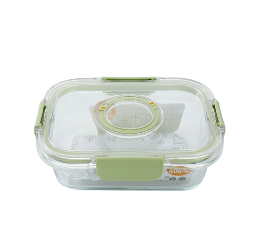 Airtight Glass storage container, Rectangle 630 mL, 0.7Qt