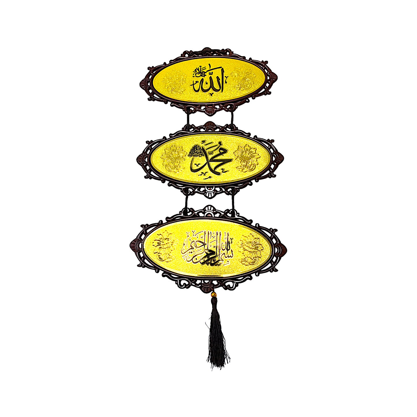 3 oval pc Islamic Ayats (religious writings) (MOQ=ea)