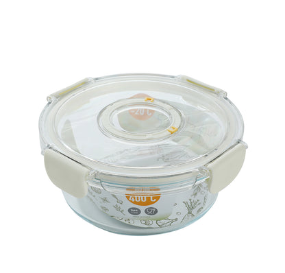 Airtight Glass storage container, 635 mL, 0.7Qt