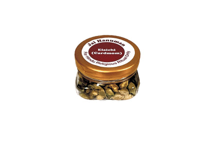 Elaichi for pooja (24 in tray) (MOQ=ea)
