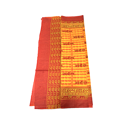 Ram Naam Puja Shawl 62x31 inches (UOM=ea)