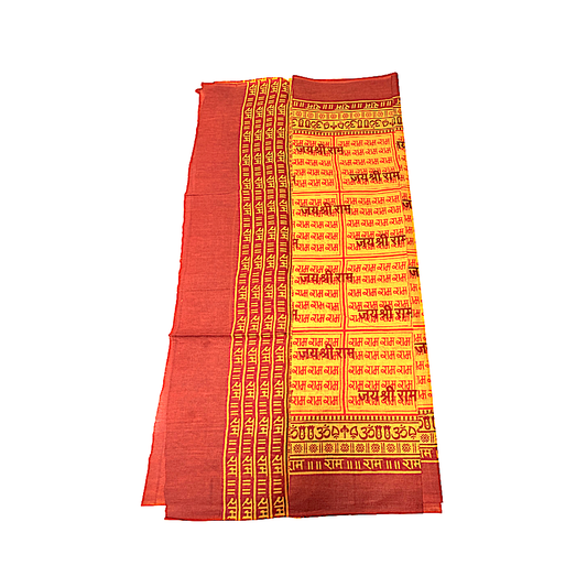 Ram Naam Puja Shawl 62x31 inches (UOM=ea)