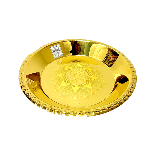 Item: B1172 Brass Thali (tray) 8in with engraving (MOQ=ea)