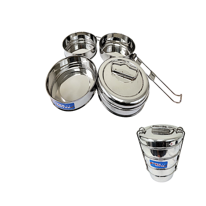 Modern Tiffin Four part (MOQ=ea)