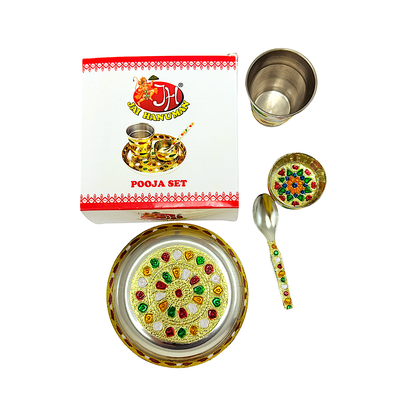 Decorated Puja Set Mini (MOQ=ea)