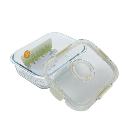 Airtight Glass storage container, Rectangle 1000 mL, 1.05Qt