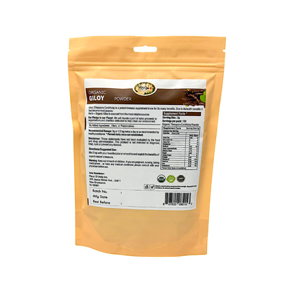 Herbi plus organic Giloy Powder 7oz Anit viral, pro immunity (MOQ=ea)