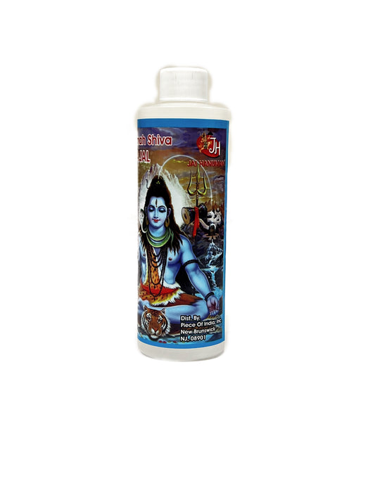 Ganga jal 8oz Bottles 100% pure ( pack of 10pc)(8002) (MOQ=10pc)