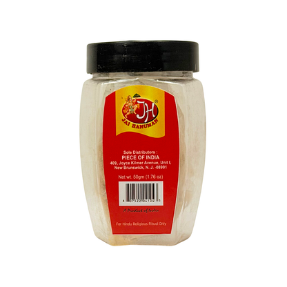 Jai Hanuman Loban, 50 g (MOQ=10pc)
